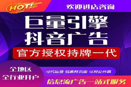 高返点开户攻略：教你轻松赚取额外收益